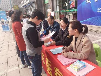 六安市啟動2020年醫(yī)療器械安全宣傳周活動，法律咨詢服務同步開展