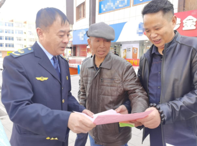 托里縣市場監(jiān)管局開展“憲法法律宣傳月”普法宣傳活動，助力法治建設